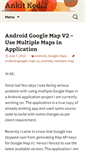 Mobile Screenshot of ankitkedia.com